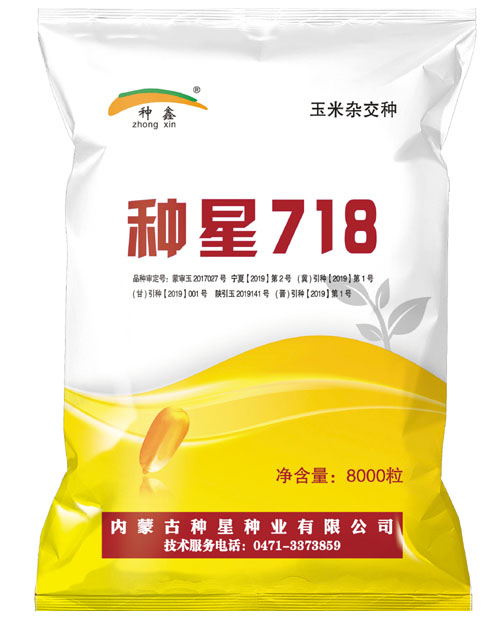 冰球突破游戏网站718-big.jpg